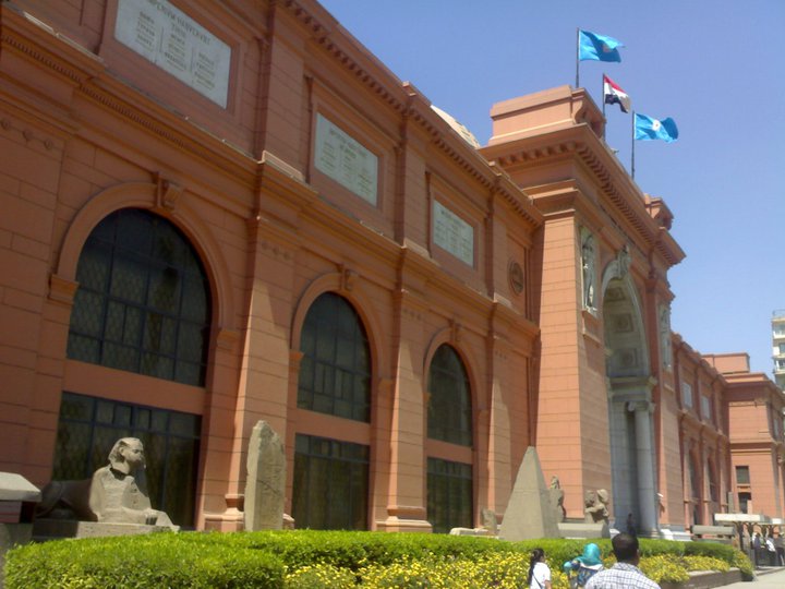  The Egyptian Museum in Cairo