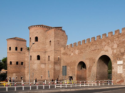 The Aurelian Wall