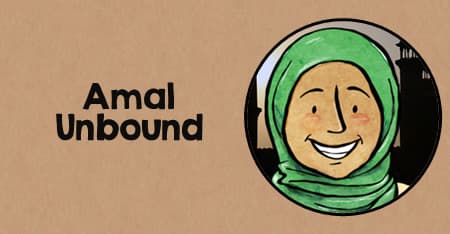 Amal Unbound Teaching Activities